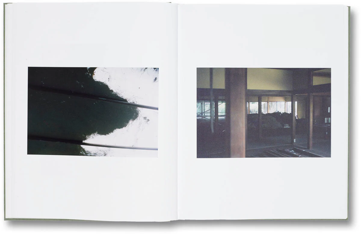 Hanezawa Garden - Image 13